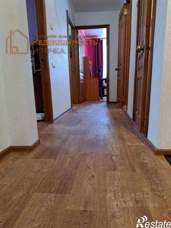 4-комн квартира ул Нефтяников, 14,  д. 14