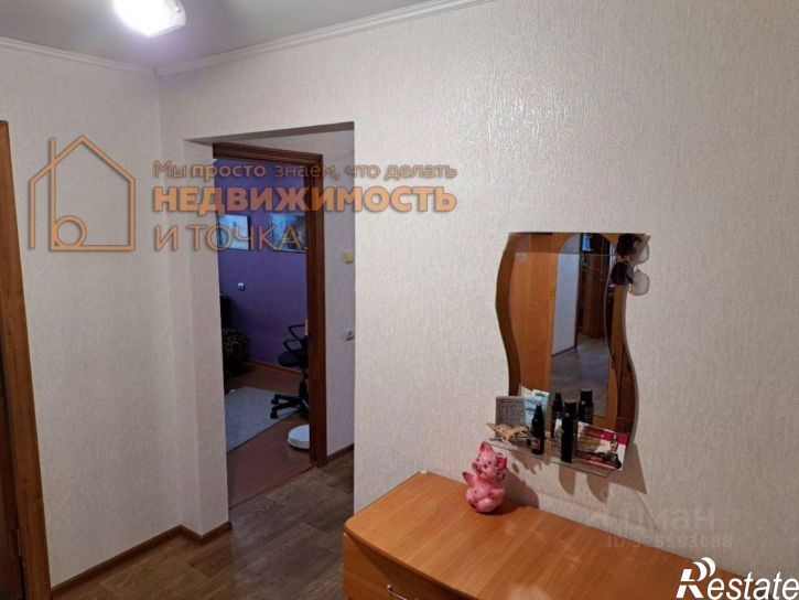 4-комн квартира ул Нефтяников, 14,  д. 14