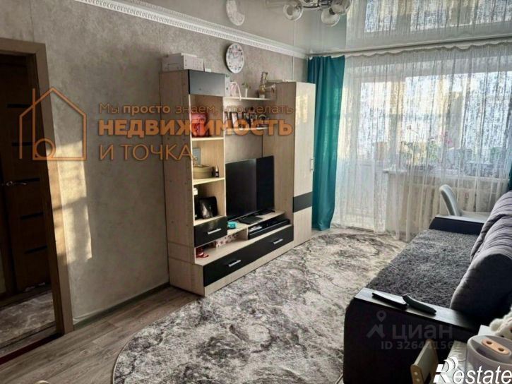 1-комн квартира ул Ленина, 42,  д. 42