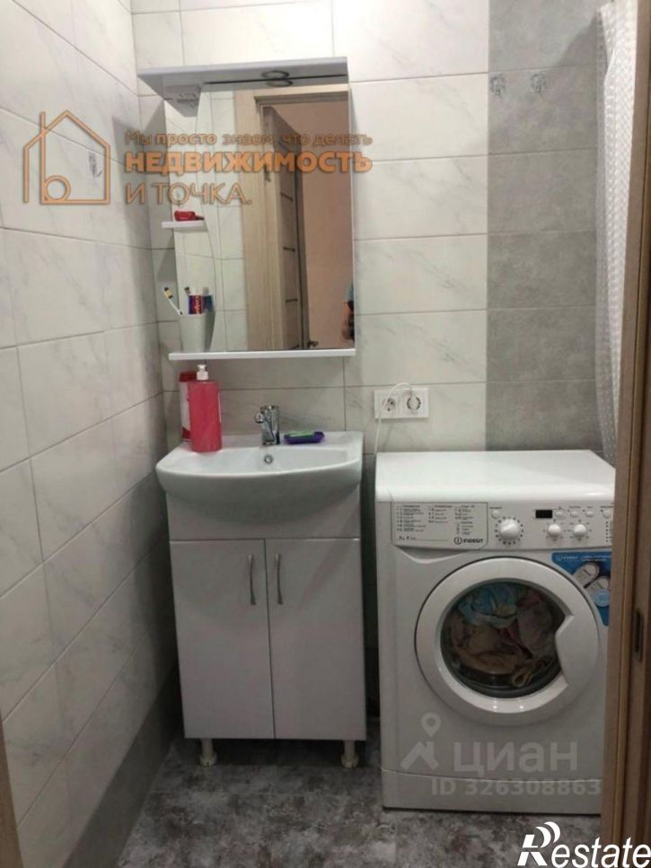 1-комн квартира ул Строителей, 77А,  д. 77А