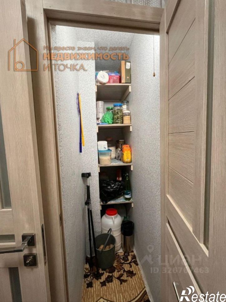 1-комн квартира улица Дзержинского, 20,  д. 20