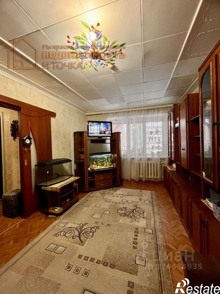 2-комн квартира Березовское шоссе, 18,  д. 18