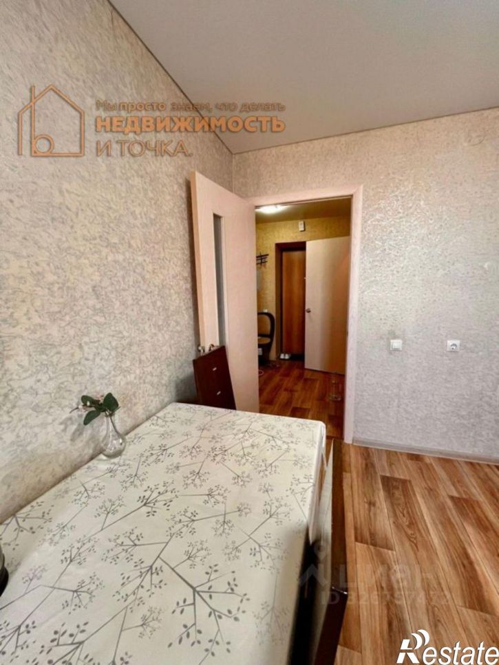 1-комн квартира ул Ленина, 51Б,  д. 51Б