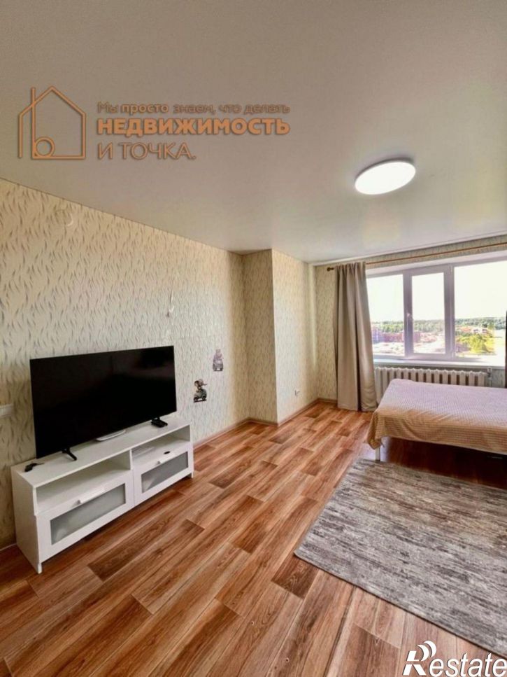 1-комн квартира ул Ленина, 51Б,  д. 51Б