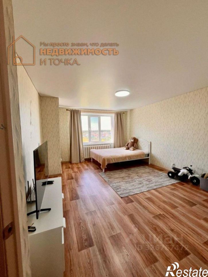 1-комн квартира ул Ленина, 51Б,  д. 51Б