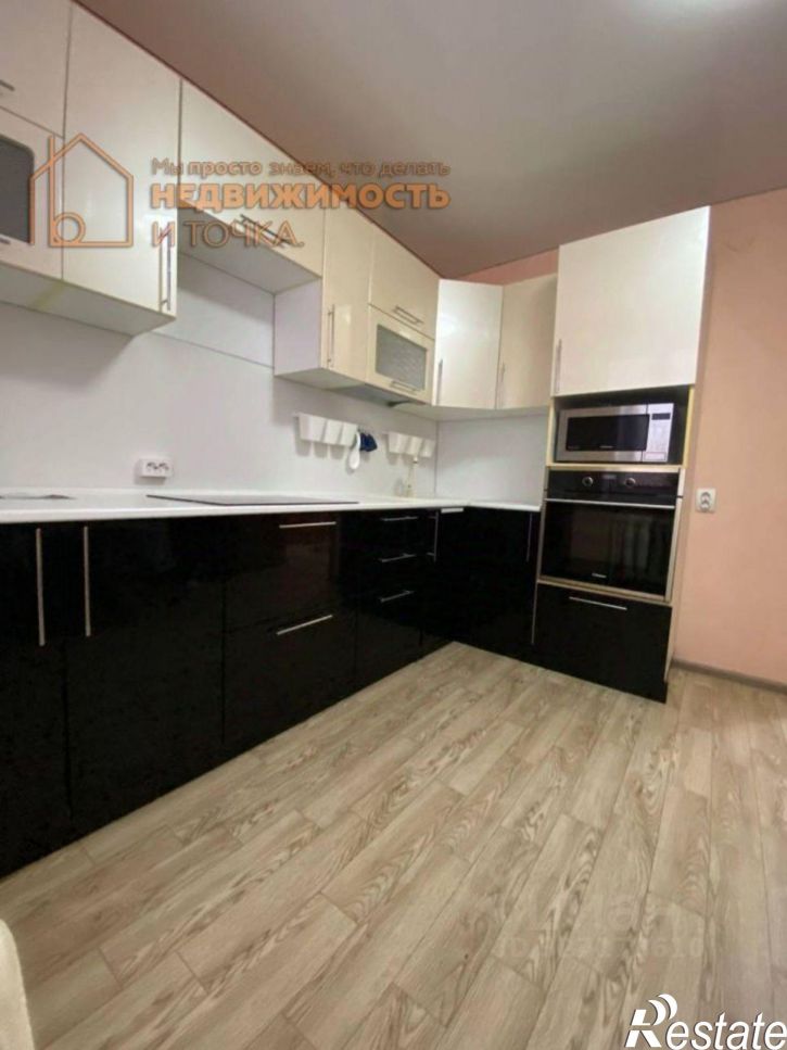 1-комн квартира улица Ленина, 51,  д. 51