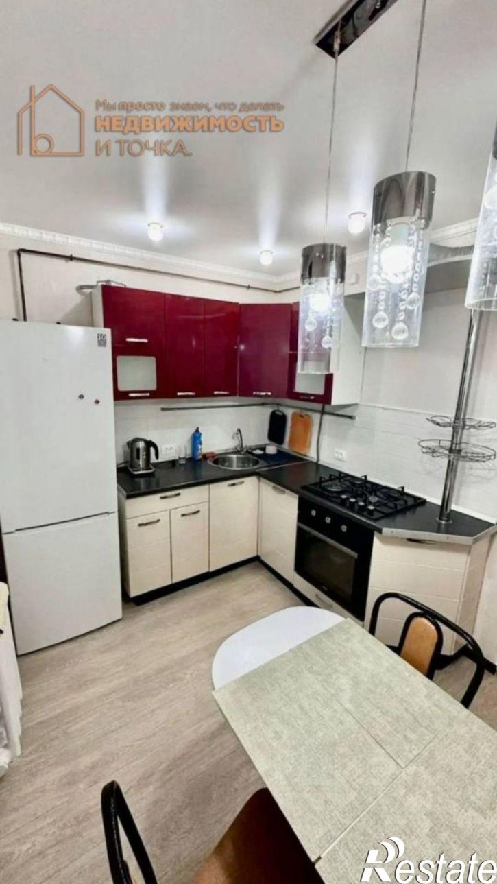 1-комн квартира ул Социалистическая, 111,  д. 111
