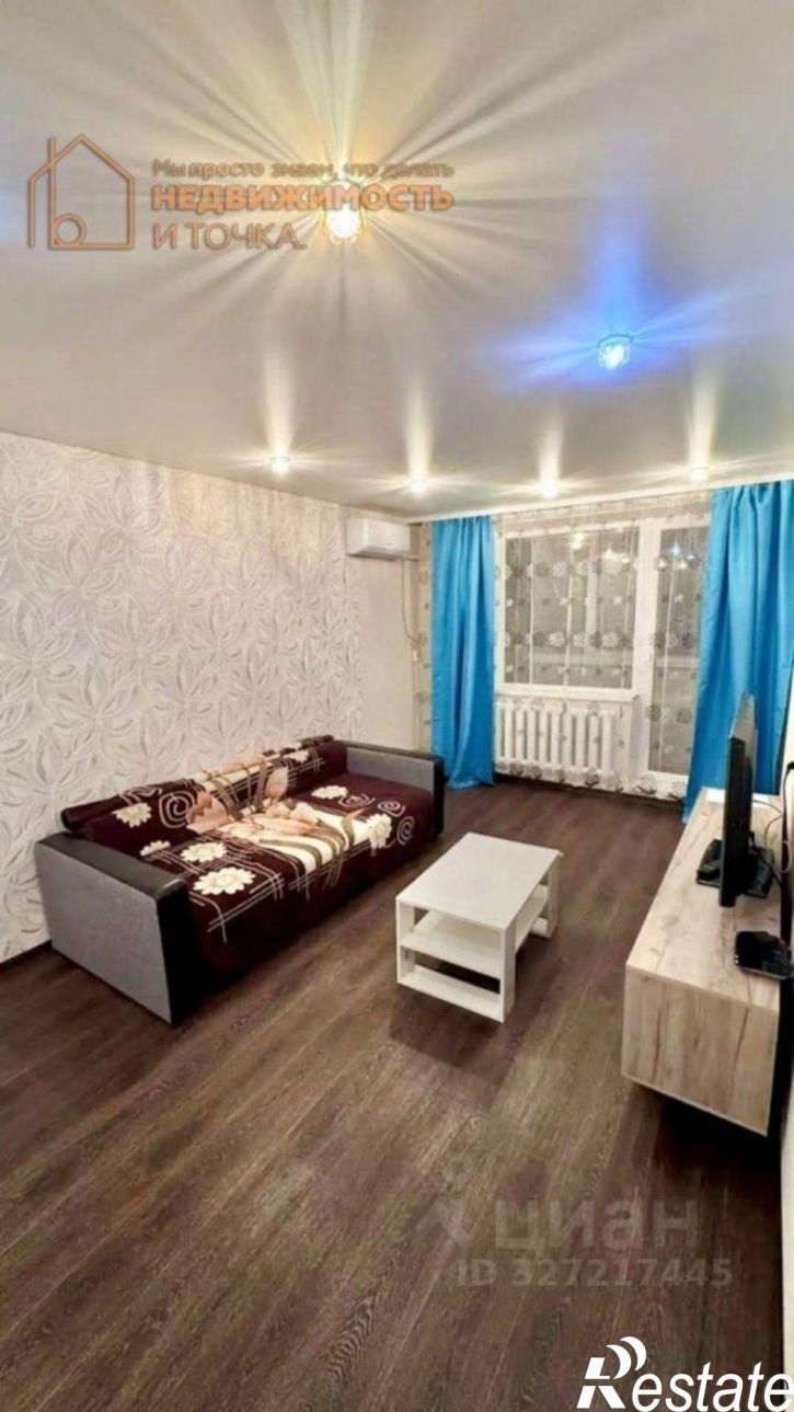 1-комн квартира ул Социалистическая, 111,  д. 111