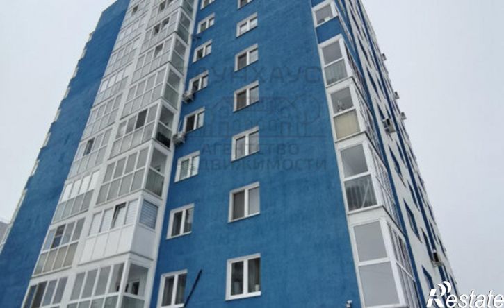 1-комн квартира Городская улица, 2А,  д. 2А