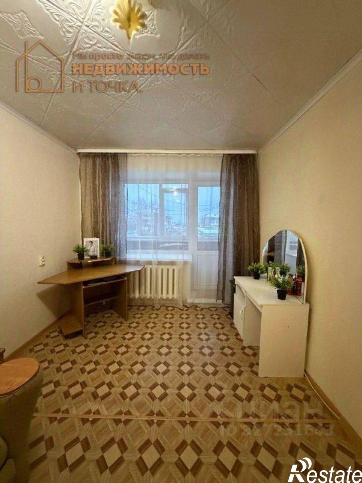 1-комн квартира ул Парковая, 6Б,  д. 6Б