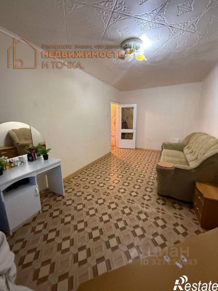 1-комн квартира ул Парковая, 6Б,  д. 6Б