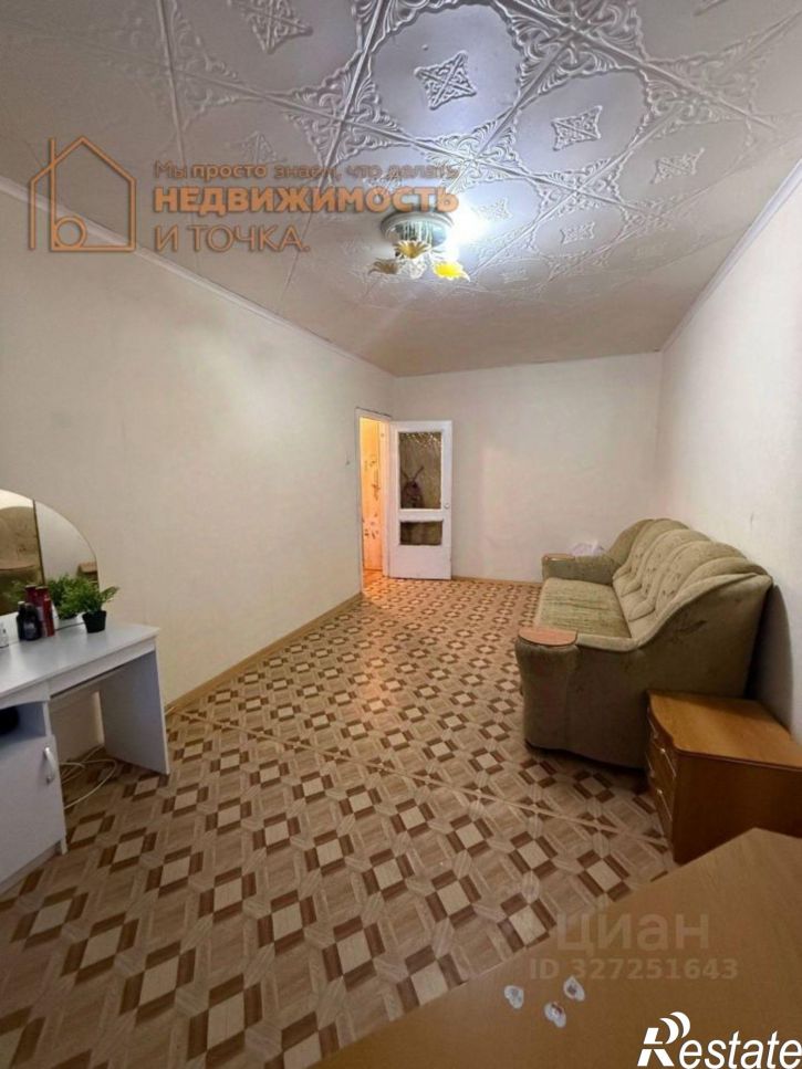 1-комн квартира ул Парковая, 6Б,  д. 6Б