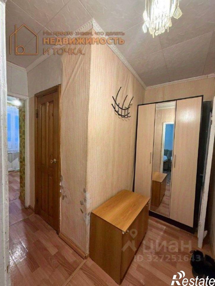 1-комн квартира ул Парковая, 6Б,  д. 6Б