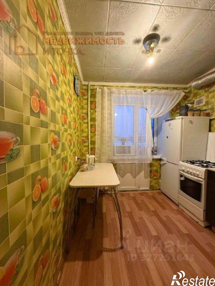 1-комн квартира ул Парковая, 6Б,  д. 6Б