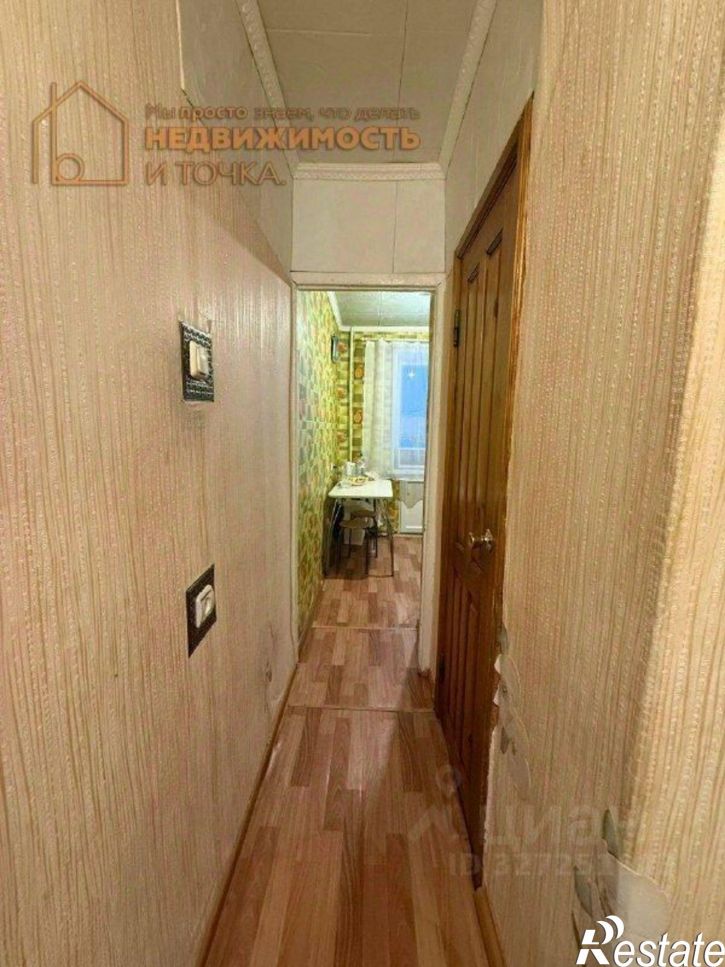 1-комн квартира ул Парковая, 6Б,  д. 6Б