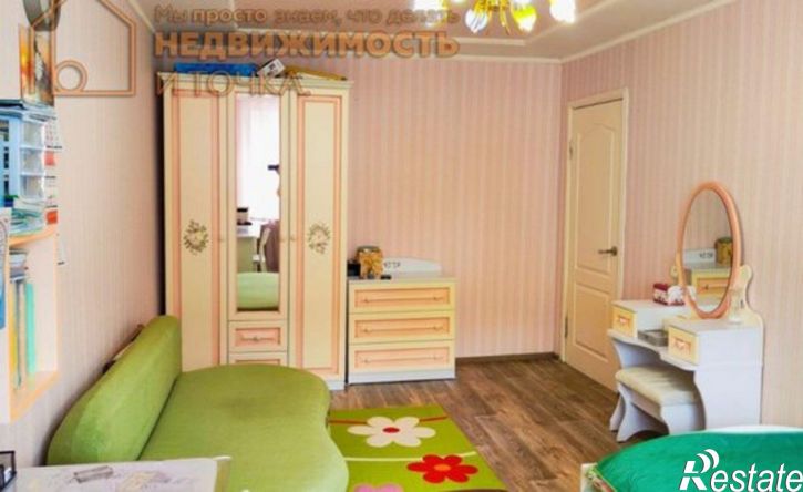 4-комн квартира ул Ленина, 7А,  д. 7А
