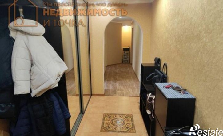 4-комн квартира ул Ленина, 7А,  д. 7А