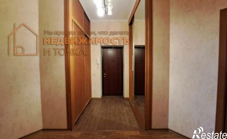 3-комн квартира улица Карла Маркса, 3,  д. 3