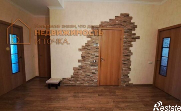 3-комн квартира улица Карла Маркса, 3,  д. 3