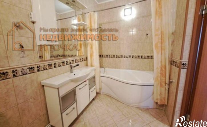 3-комн квартира улица Карла Маркса, 3,  д. 3