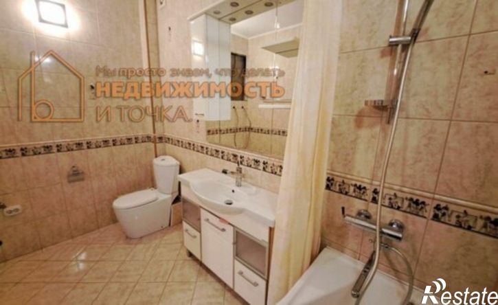 3-комн квартира улица Карла Маркса, 3,  д. 3