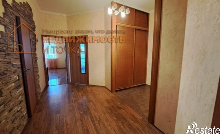 3-комн квартира улица Карла Маркса, 3,  д. 3