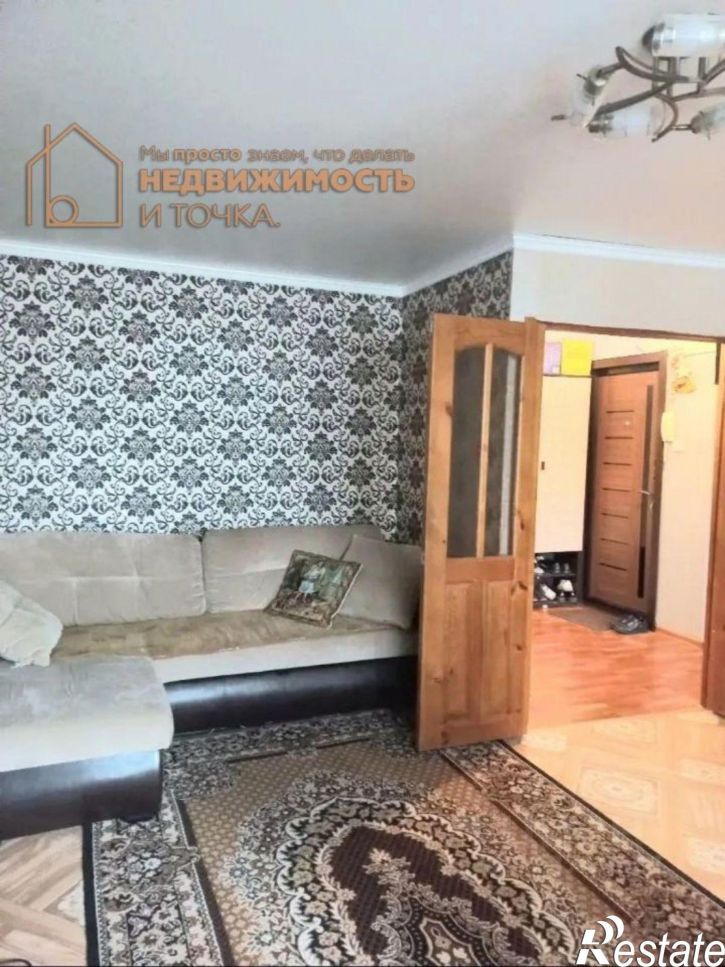 3-комн квартира ул Карла Маркса, 12,  д. 12