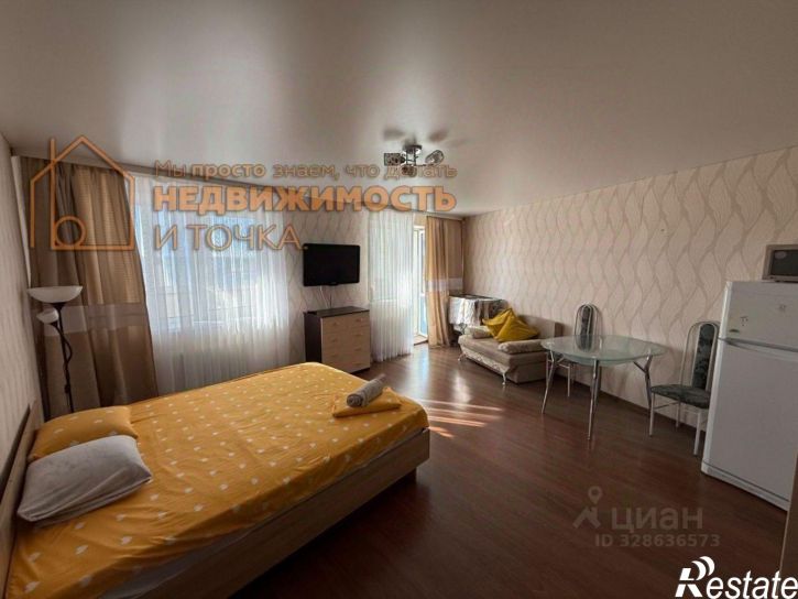 1-комн квартира ул Городская, 6,  д. 6
