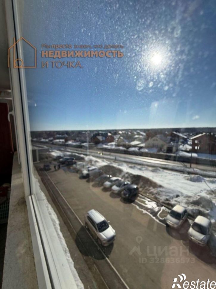 1-комн квартира ул Городская, 6,  д. 6