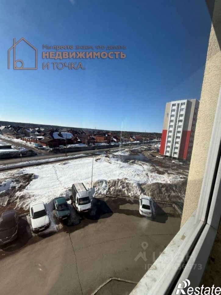 1-комн квартира ул Городская, 6,  д. 6
