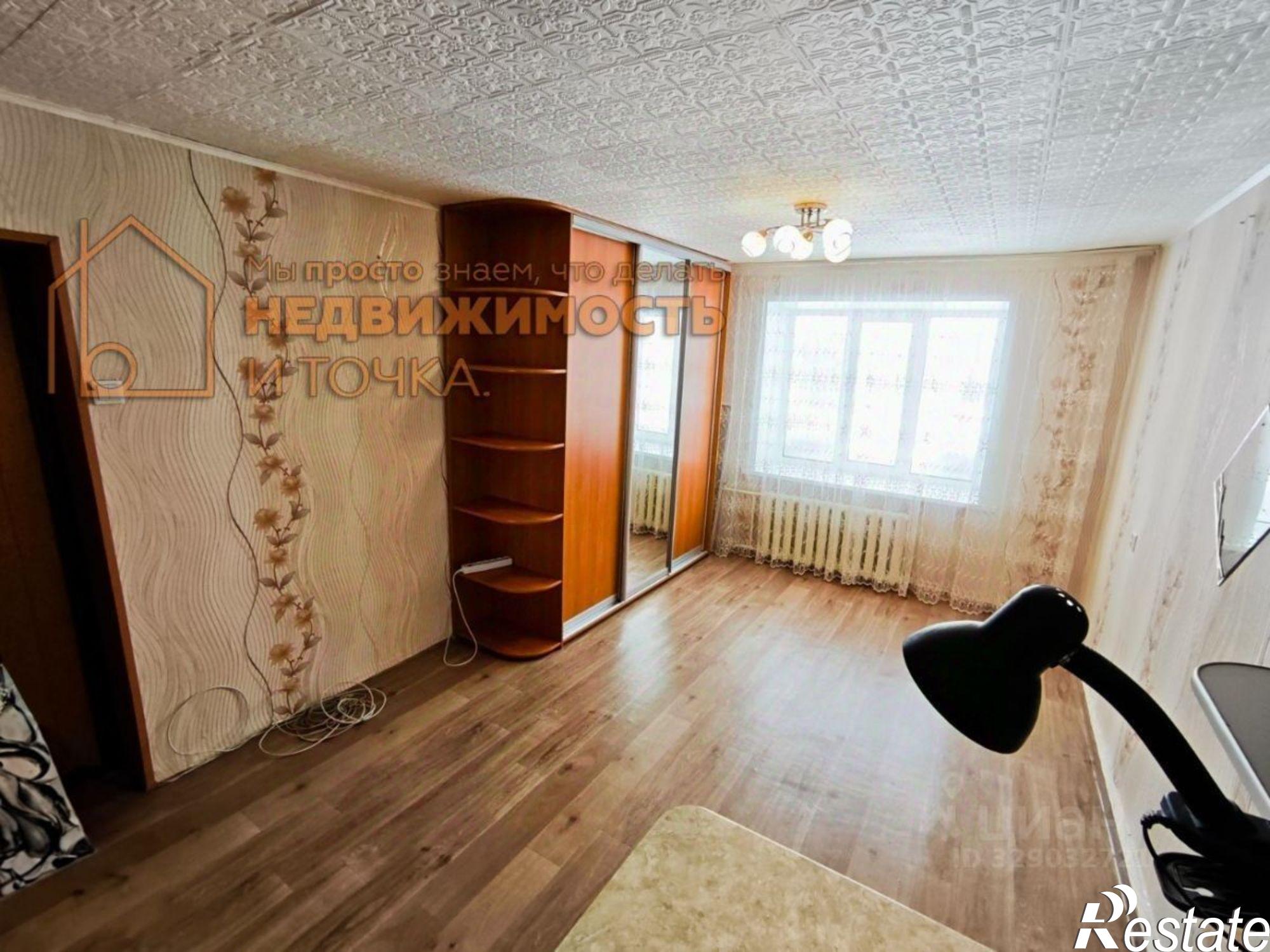 Купить комнату за 850 000 рублей на ул Ленина, 54 А