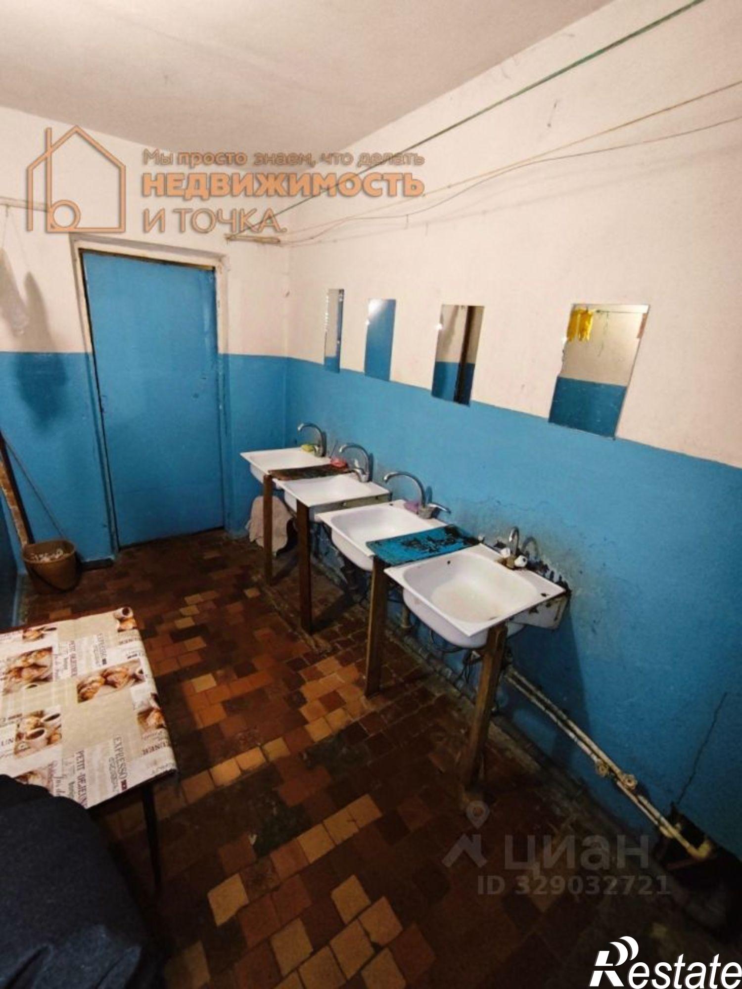 Купить комнату за 850 000 рублей на ул Ленина, 54 А
