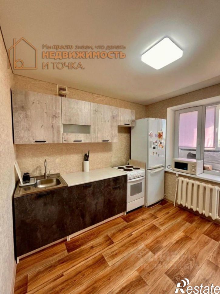 1-комн квартира ул Ленина, 51Б,  д. 51Б