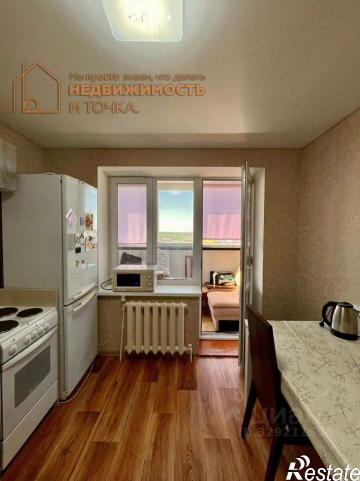 1-комн квартира ул Ленина, 51Б,  д. 51Б