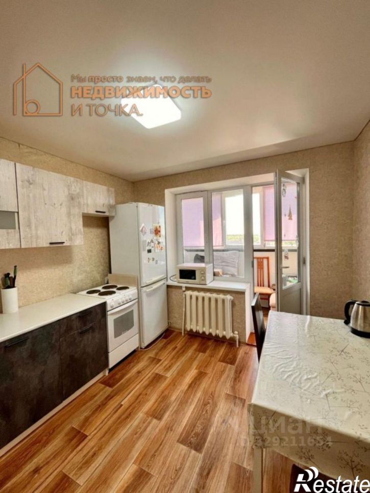 1-комн квартира ул Ленина, 51Б,  д. 51Б