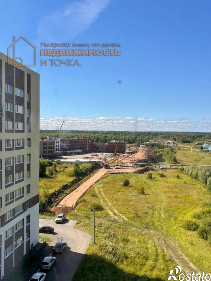 1-комн квартира ул Ленина, 51Б,  д. 51Б
