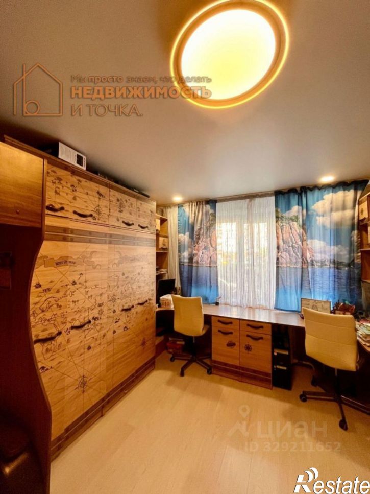 3-комн квартира ул Карцева, 23А,  д. 23А