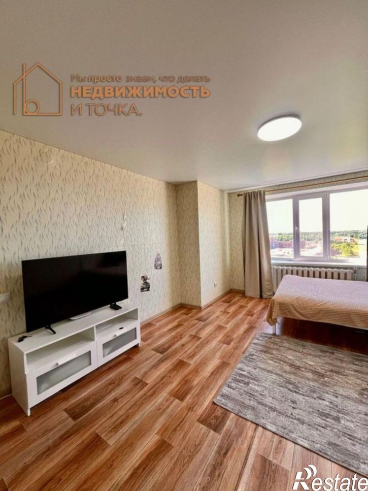 1-комн квартира ул Ленина, 51Б,  д. 51Б