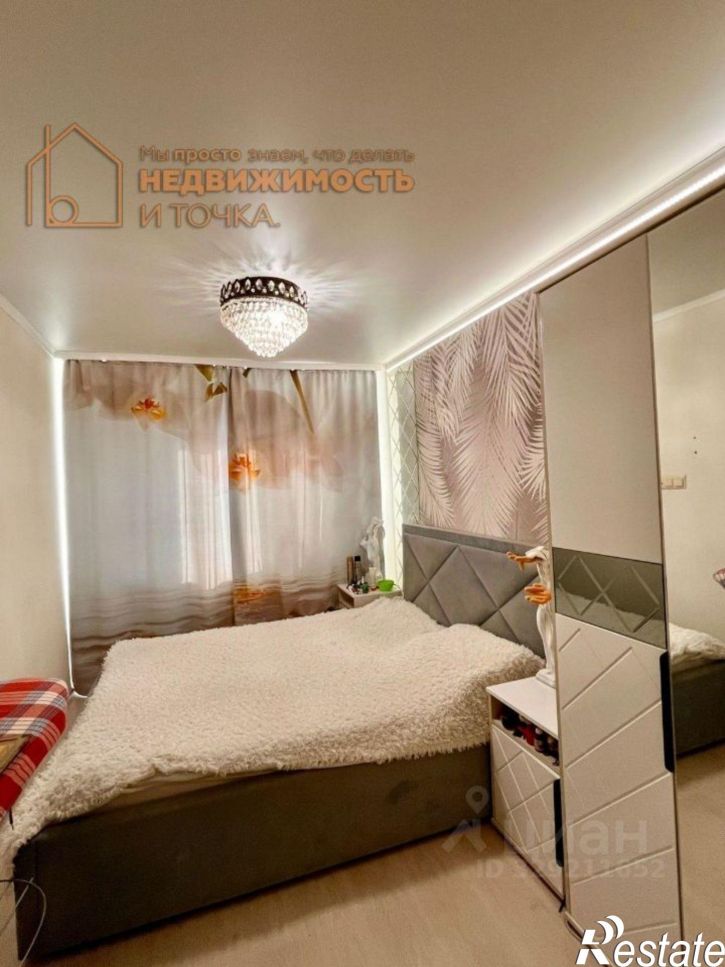 3-комн квартира ул Карцева, 23А,  д. 23А
