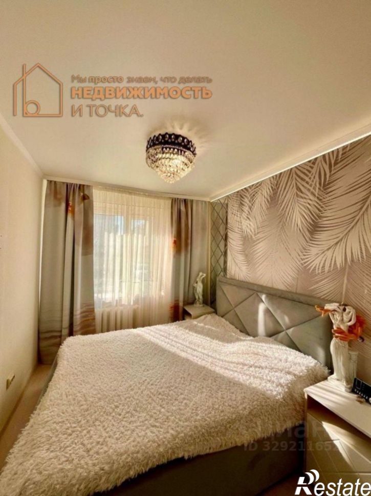 3-комн квартира ул Карцева, 23А,  д. 23А
