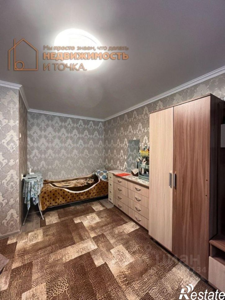 1-комн квартира ул Дзержинского, 20,  д. 20