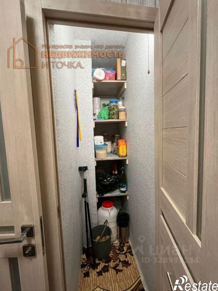 1-комн квартира ул Дзержинского, 20,  д. 20