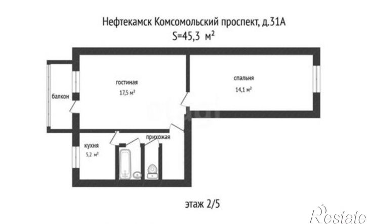 2-комн квартира Комсомольский проспект, 31А,  д. 31А