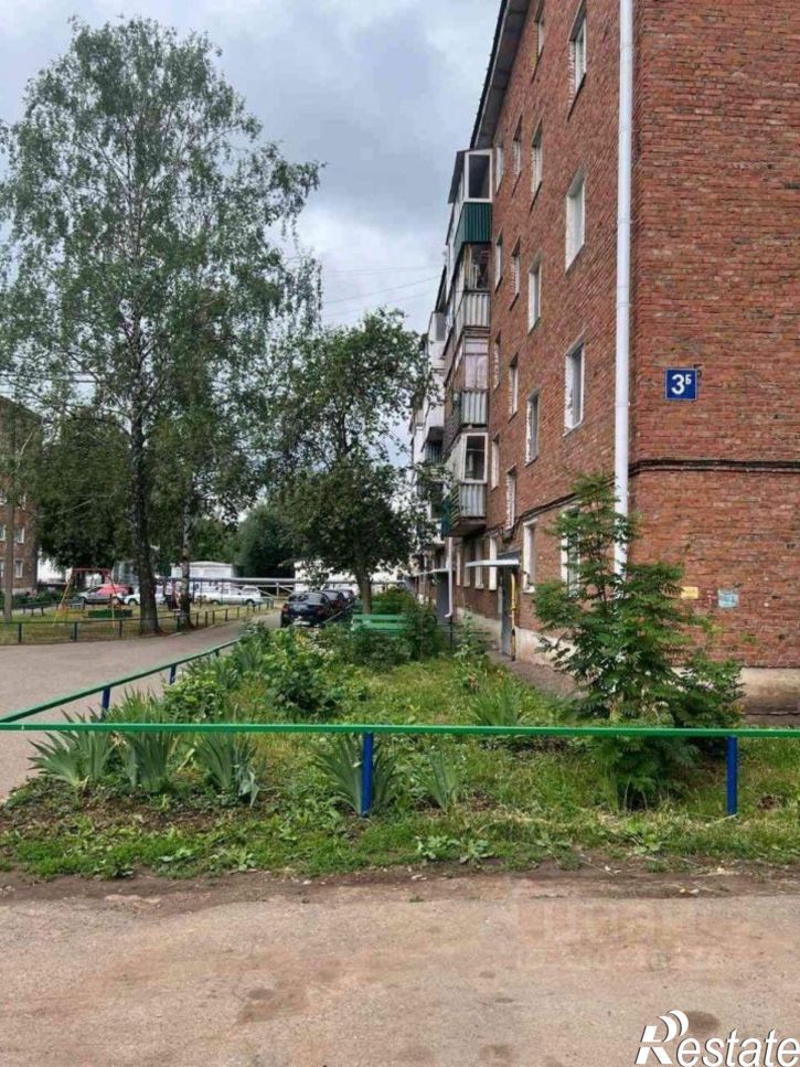 2-комн квартира улица Ленина, 3,  д. 3