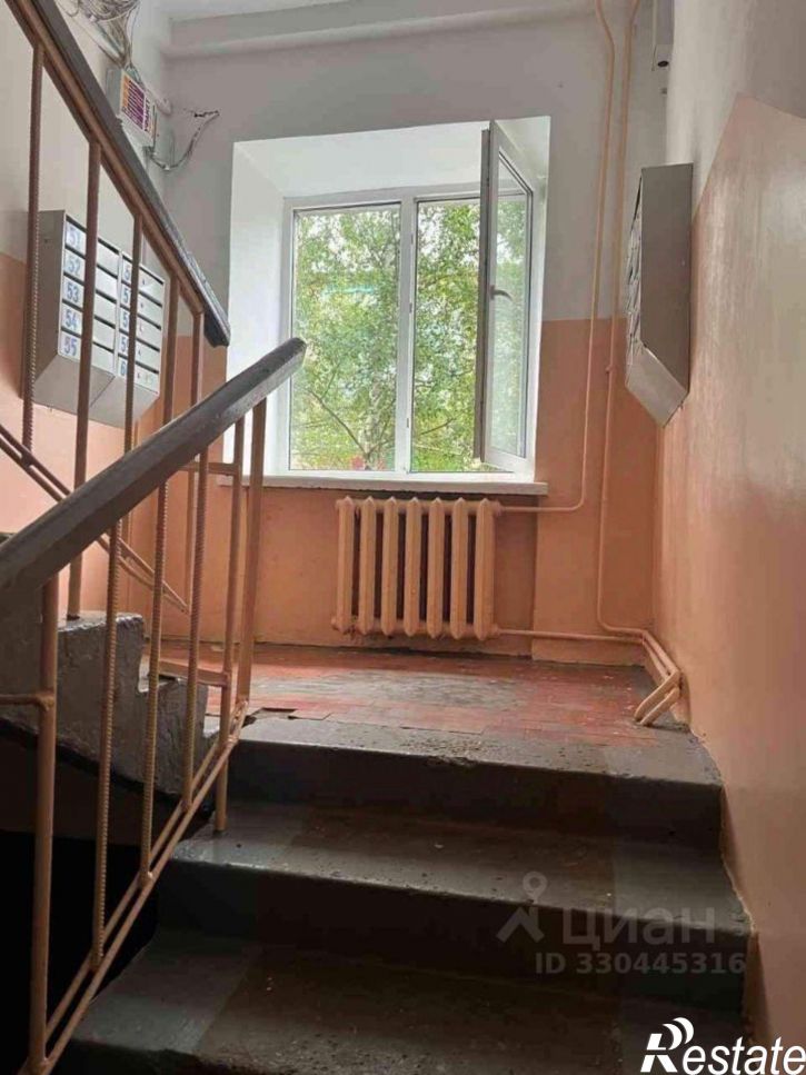 2-комн квартира улица Ленина, 3,  д. 3