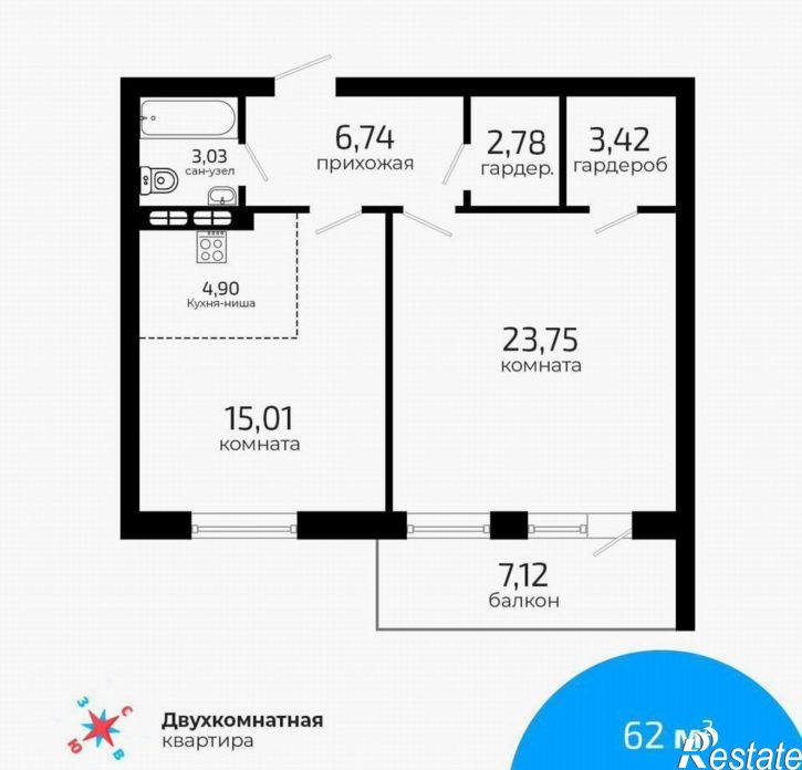 2-комн квартира ул Ленина, 43,  д. 43