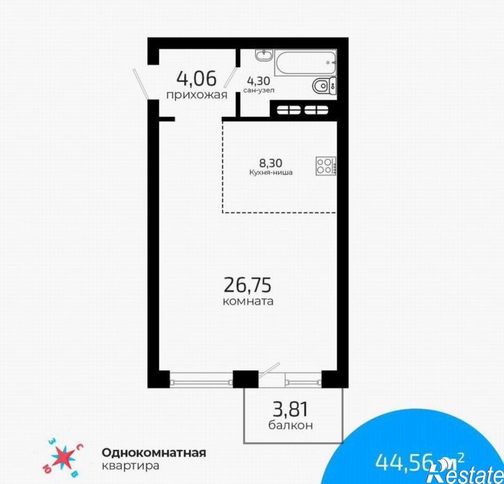 1-комн квартира ул Ленина, 43,  д. 43