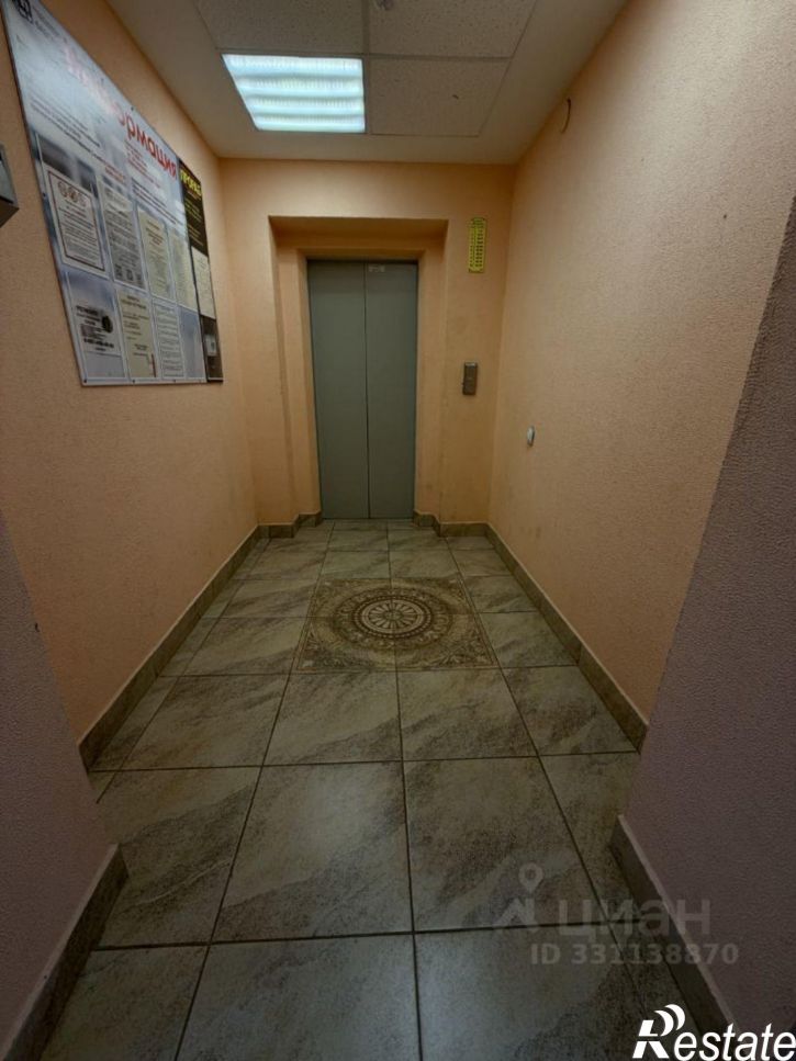 1-комн квартира ул Ленина, 51Б,  д. 51Б