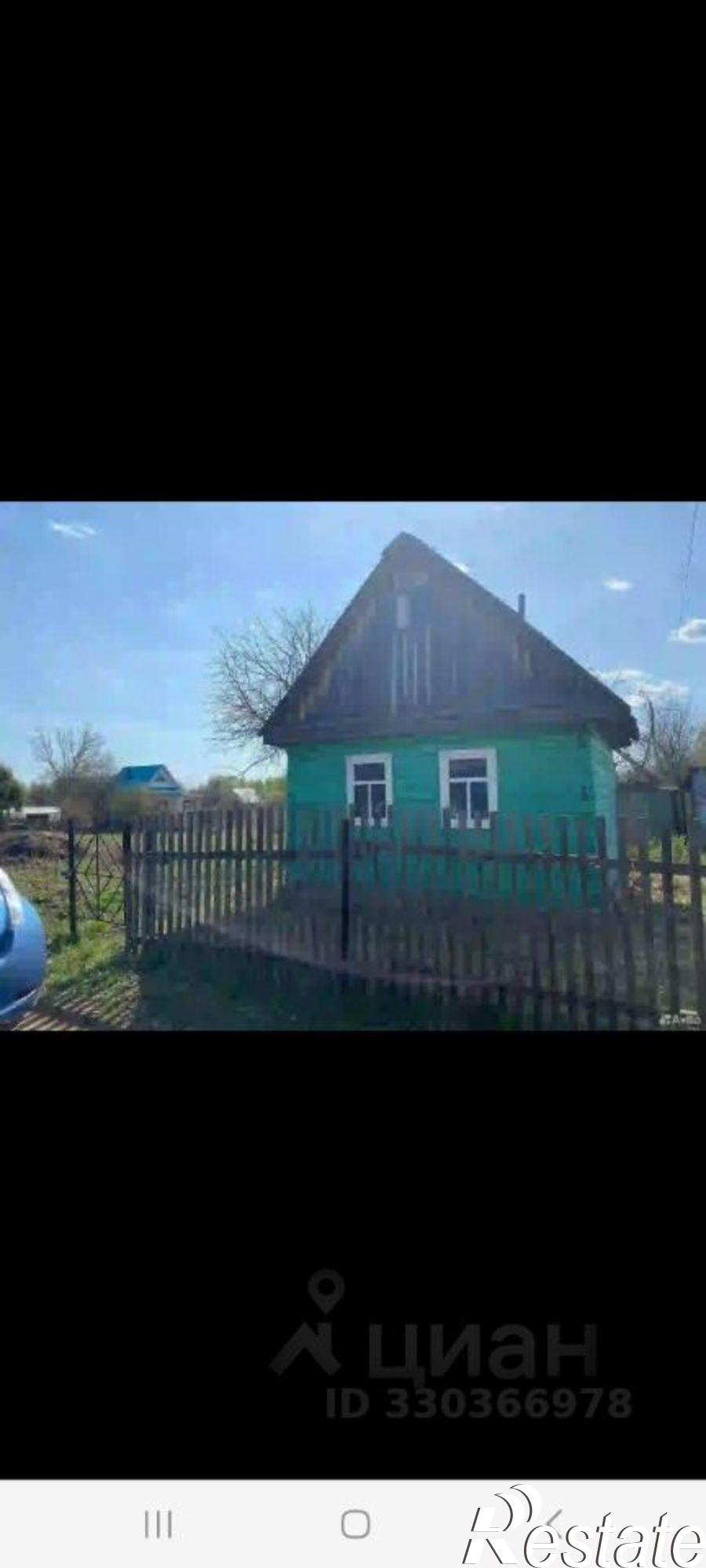 Купить землю, земельный участок за 560 000 рублей