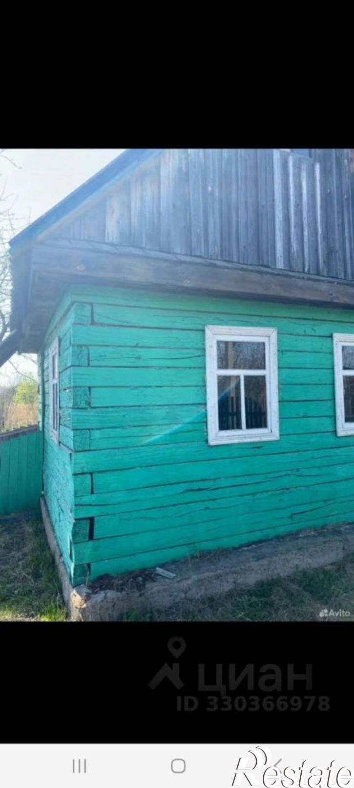 Земельный участок